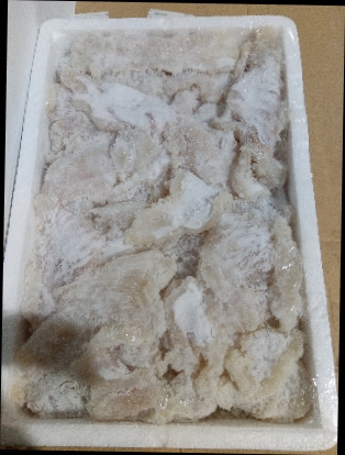 BACALAO DESMIGADO SALADO "ETARRI" 5KG