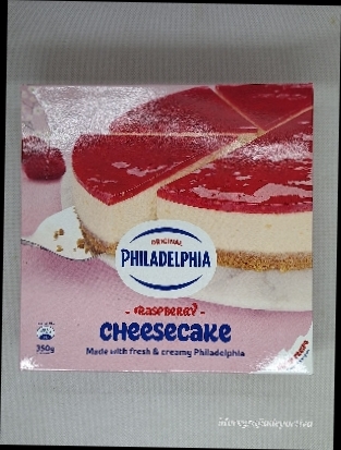 ALMONDY PHILADELPHIA CHEESECAKE FRESA 8X350GR